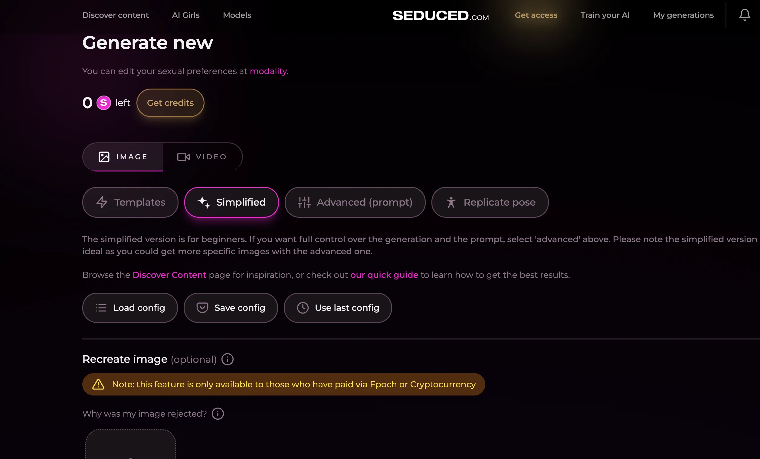 Seduced.com gallery 2